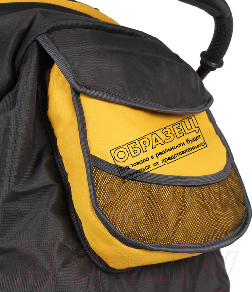 Изображение товара Детская универсальная коляска Alis Amelia I (Am 11, серый/розовый)