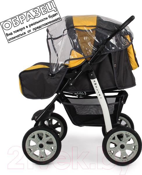 Изображение товара Детская универсальная коляска Alis Amelia I (Am 11, серый/розовый)