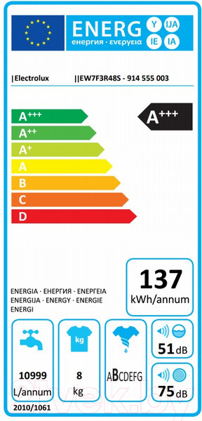 Изображение товара Стиральная машина Electrolux EW7F3R48S