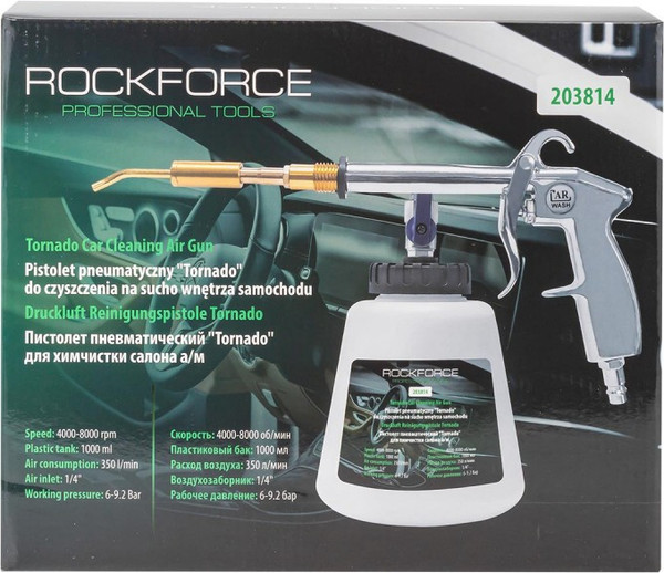 Изображение товара Пневмопистолет RockForce RF-203814