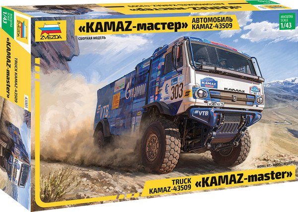 Изображение товара Сборная модель Звезда Kamaz-43509 / 43005