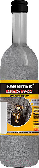 Изображение товара Краска Farbitex БТ-177 Серебрянка (500мл)