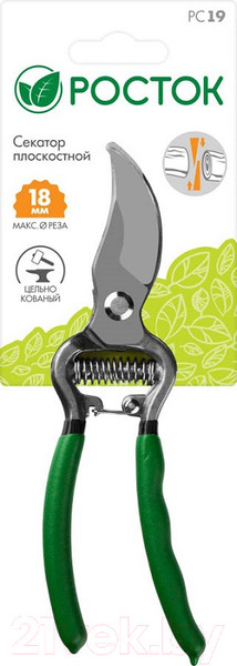 Изображение товара Секатор механический Росток 423006