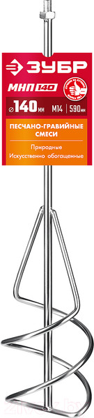 Изображение товара Насадка для электроинструмента Зубр МНП-140