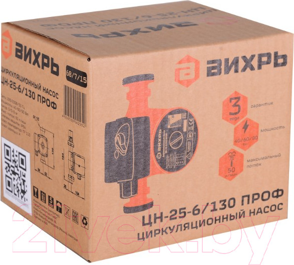 Изображение товара Циркуляционный насос Вихрь ЦН-25-6/130 ПРО (68/7/15)