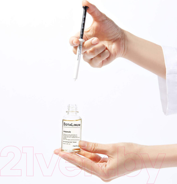 Изображение товара Сыворотка для лица Meditime Botalinum Ampoule Лифтинг с эффектом ботокса (30мл)