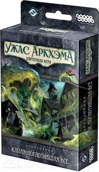 Изображение товара Дополнение к настольной игре Мир Хобби Ужас Аркхэма. Капля, поглотившая все / 915605