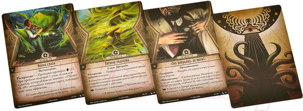 Изображение товара Дополнение к настольной игре Мир Хобби Ужас Аркхэма. Капля, поглотившая все / 915605