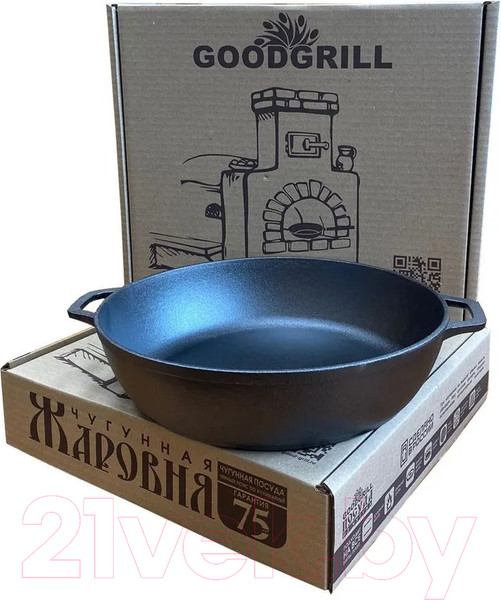 Изображение товара Жаровня Good Grill G1826