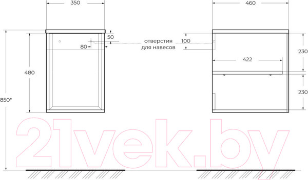 Изображение товара Шкаф для ванной Cezares Bellagio 55303