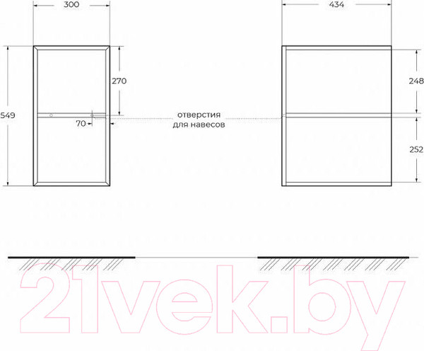 Изображение товара Модуль для тумбы в ванную Cezares Elettra 55530