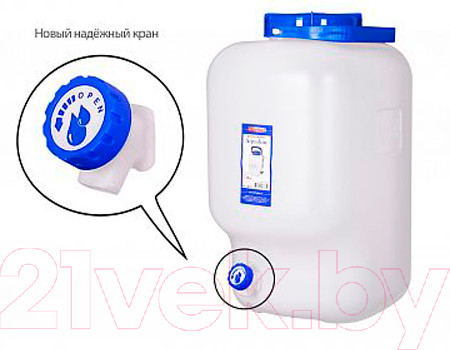 Изображение товара Бак пластиковый Эльфпласт Aqualine ЕР373 (32л)