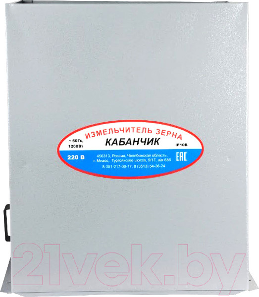 Изображение товара Измельчитель зерна электрический Уралспецмаш Кабанчик