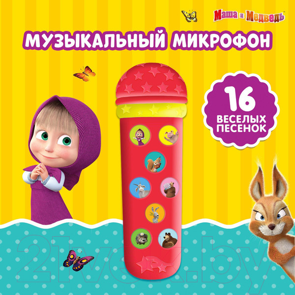 Изображение товара Музыкальная игрушка Маша и медведь 9193871