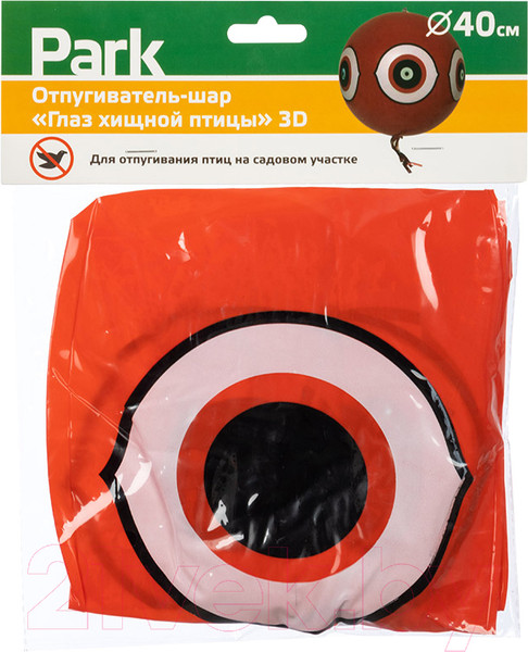 Изображение товара Отпугиватель птиц Park Глаз хищной птицы / 169471