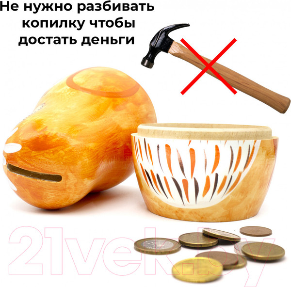 Изображение товара Копилка Брестская Фабрика Сувениров Матрешка в виде совы / mb_7183