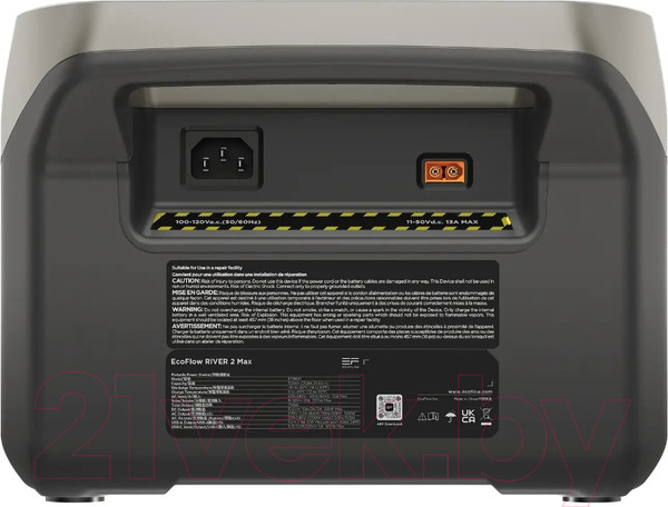 Изображение товара Портативная зарядная станция EcoFlow River 2 Max / EFR610