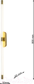 Изображение товара Бра FAVOURITE 4049-2W