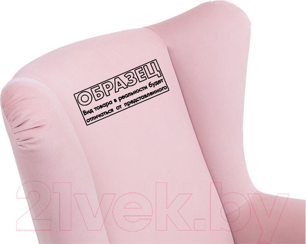 Изображение товара Кресло мягкое Rivalli Честер (Romano Coral)