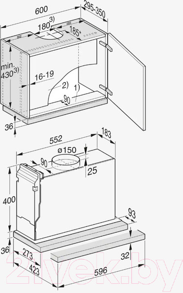 Изображение товара Вытяжка телескопическая Miele DAS 2620