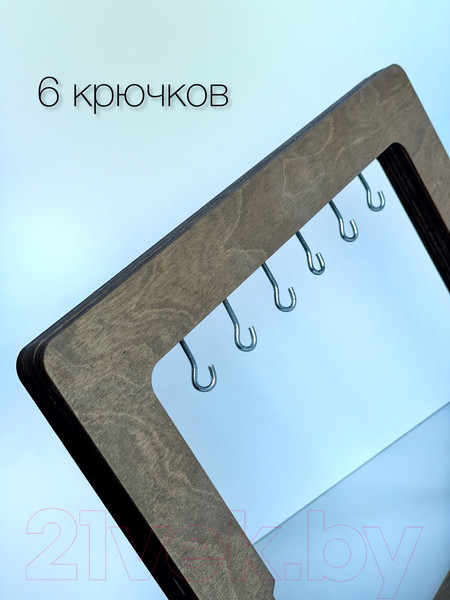 Изображение товара Подставка для типс ОМурМебель Коричневый/Черный