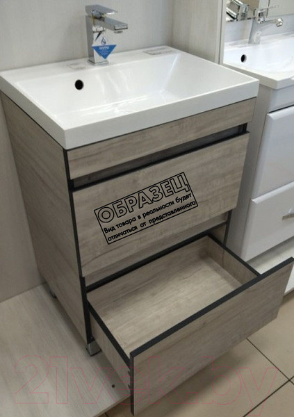 Изображение товара Тумба под умывальник Style Line Берлин 70 2 ящика (напольная)