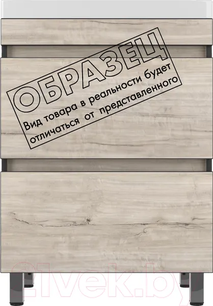 Изображение товара Тумба под умывальник Style Line Берлин 85 2 ящика (напольная)