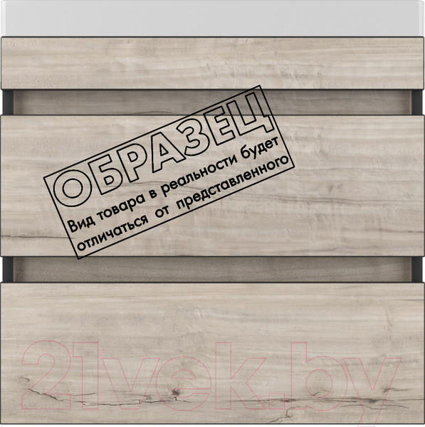 Изображение товара Тумба под умывальник Style Line Берлин 80 2 ящика (подвесная)