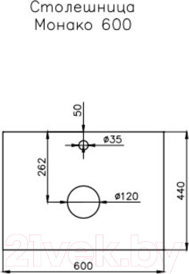 Изображение товара Тумба под умывальник Style Line Монако МДФ 60 (подвесная, со столешницей)