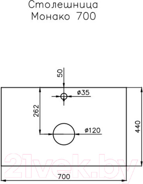 Изображение товара Тумба под умывальник Style Line Монако МДФ 70 (подвесная, со столешницей)