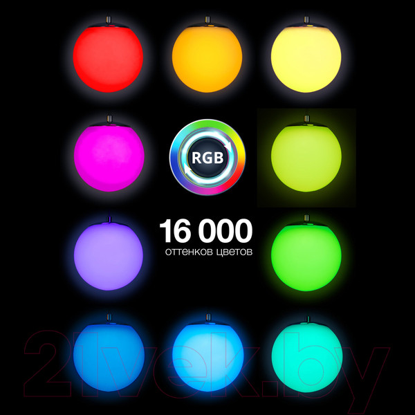 Изображение товара Потолочный светильник Citilux Адам Смарт CL228A031