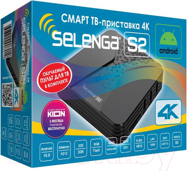 Изображение товара Смарт-приставка Selenga S2
