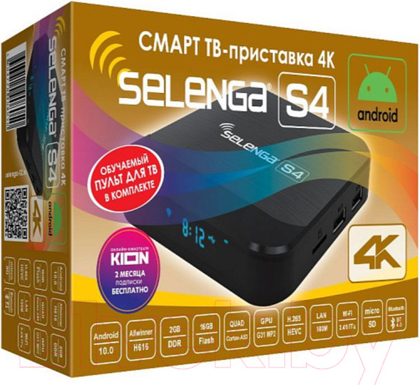 Изображение товара Смарт-приставка Selenga S4