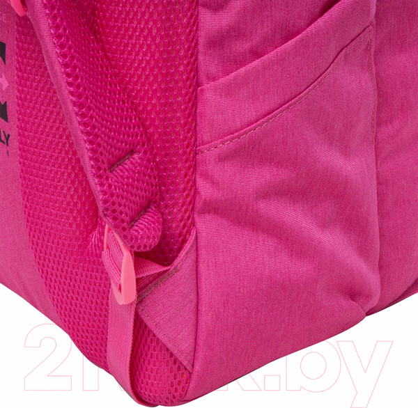 Изображение товара Рюкзак Grizzly RD-342-2 (розовый)