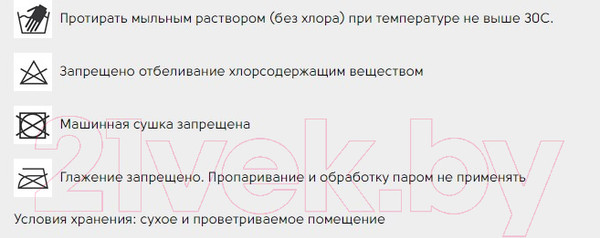 Изображение товара Школьный рюкзак Grizzly RB-351-8 (синий)