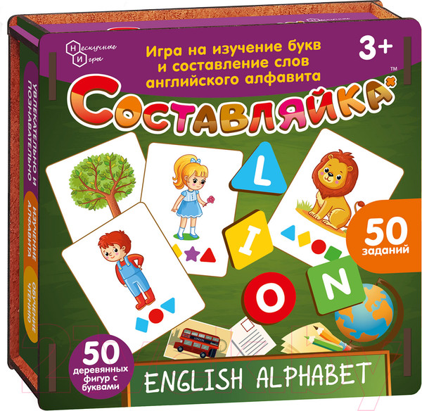 Изображение товара Развивающий игровой набор Нескучные игры Составляйка. English alphabet / 8611