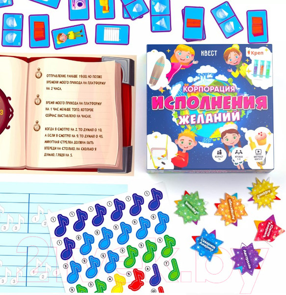 Изображение товара Настольная игра Креп Квест. Корпорация исполнения желаний / БГ-023
