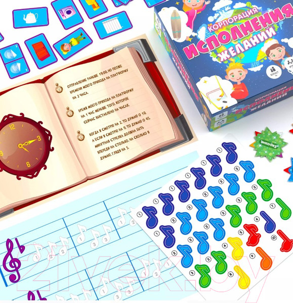 Изображение товара Настольная игра Креп Квест. Корпорация исполнения желаний / БГ-023