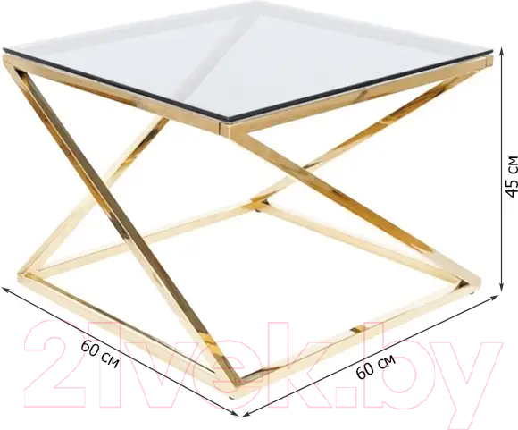 Изображение товара Журнальный столик Signal Liam (дымчатый/золото)