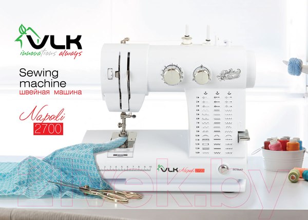 Изображение товара Швейная машина VLK Napoli 2700 (белый)
