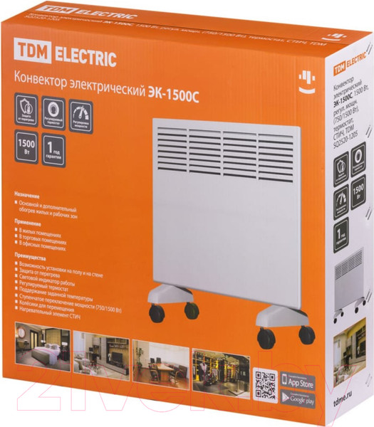 Изображение товара Конвектор TDM ЭК-1500С / SQ2520-1205