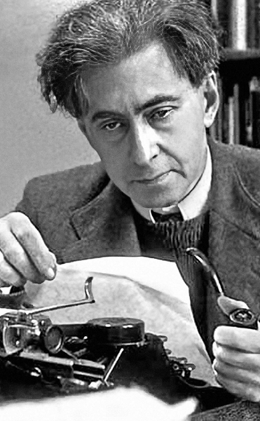 Изображение товара Книга АСТ Французские тетради, твердая обложка (Эренбург Илья)