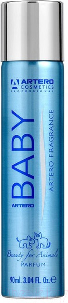 Изображение товара Парфюм для животных Artero Perfume Baby / H673 (90мл)