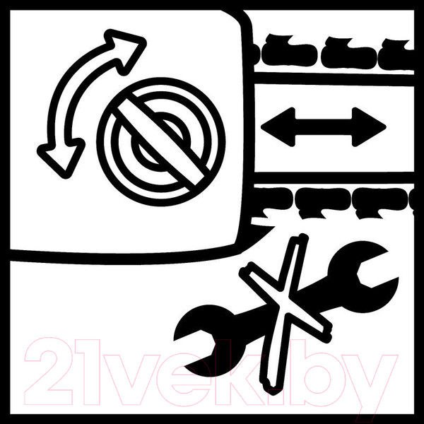 Изображение товара Электропила цепная Einhell GC-EC 2040 (4501230)