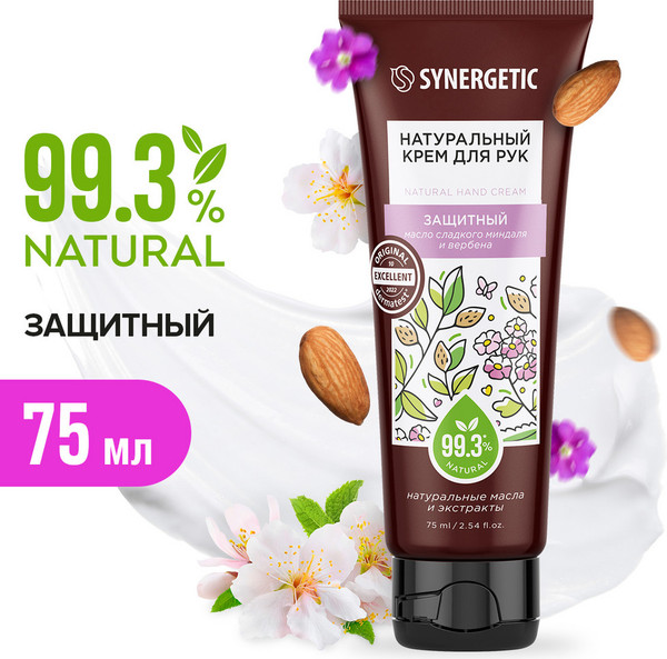 Изображение товара Крем для рук Synergetic Натуральный защитный (75мл)