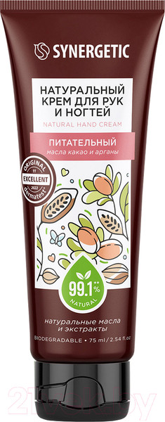 Изображение товара Крем для рук Synergetic Натуральный Питательный (75мл)