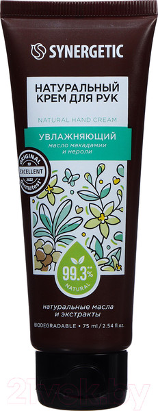 Изображение товара Крем для рук Synergetic Натуральный Увлажняющий (75мл)