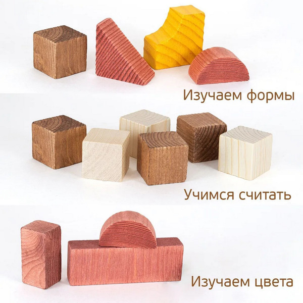Изображение товара Развивающий игровой набор Томик Краски дня: день / 1176052