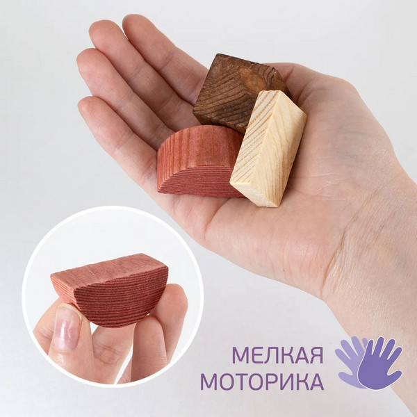 Изображение товара Развивающий игровой набор Томик Краски дня: день / 1176052
