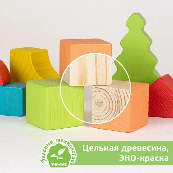 Изображение товара Конструктор Томик Краски дня: утро / 1242241